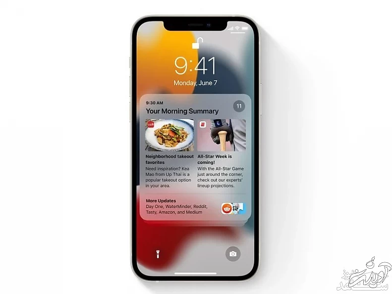 آپدیت جدید آیفون